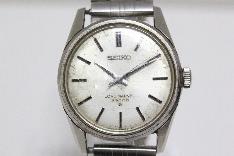 Seiko Marvel Lord 5740-8000 0 – Hi-Beat Watch Vintage Winding Hand