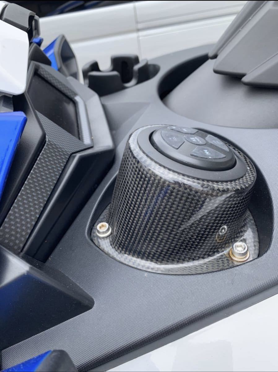 2019～ FX 用 コントローラー マウント スピーカー スピーカーボックス  