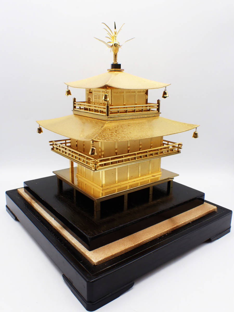 金閣寺のオブジェ 置物 鳳凰 寺 金属工芸 ガラスケース 管理No.2182 