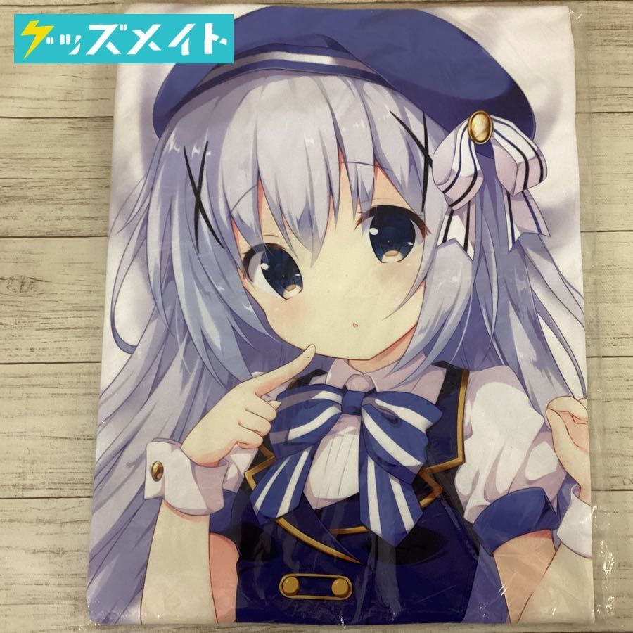 未開封】きのこのみ ご注文はうさぎですか? バレンタインチノちゃん 