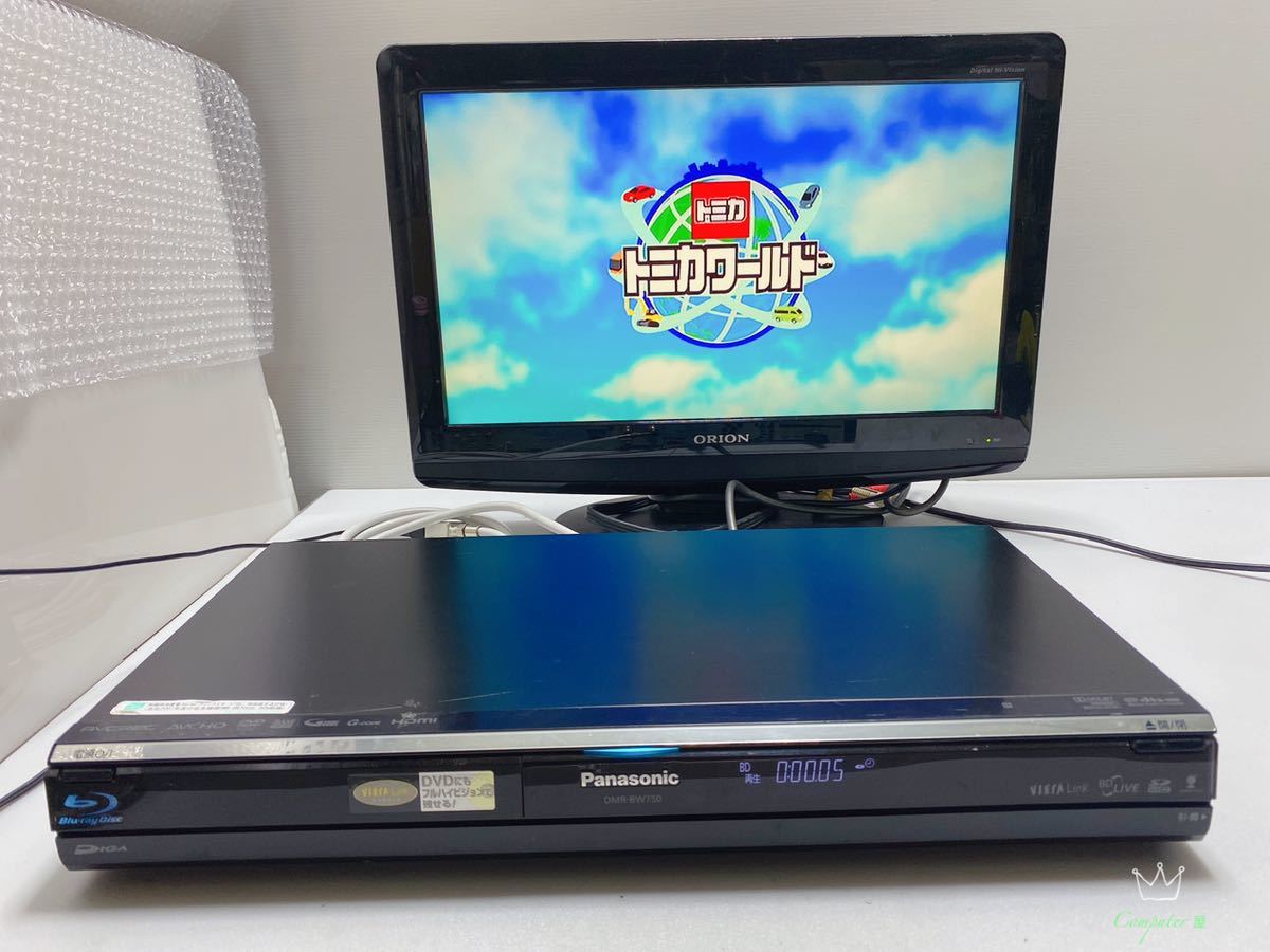 Panasonic DIGA ブルーレイドライブ VXY2065【正常動作品】 Panasonic DIGA ブルーレイドライブ VXY2065【正常動作品】 Panasonic
