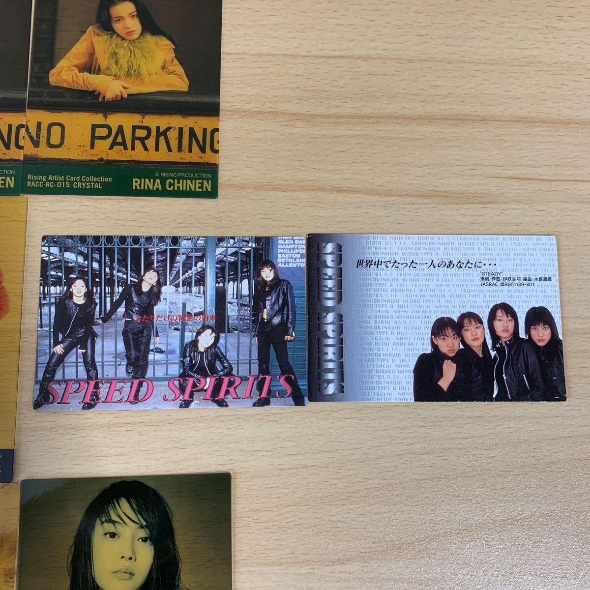 1円 Rising Artist Card Collection 安室奈美恵/MAX/SPEED/知念里奈 