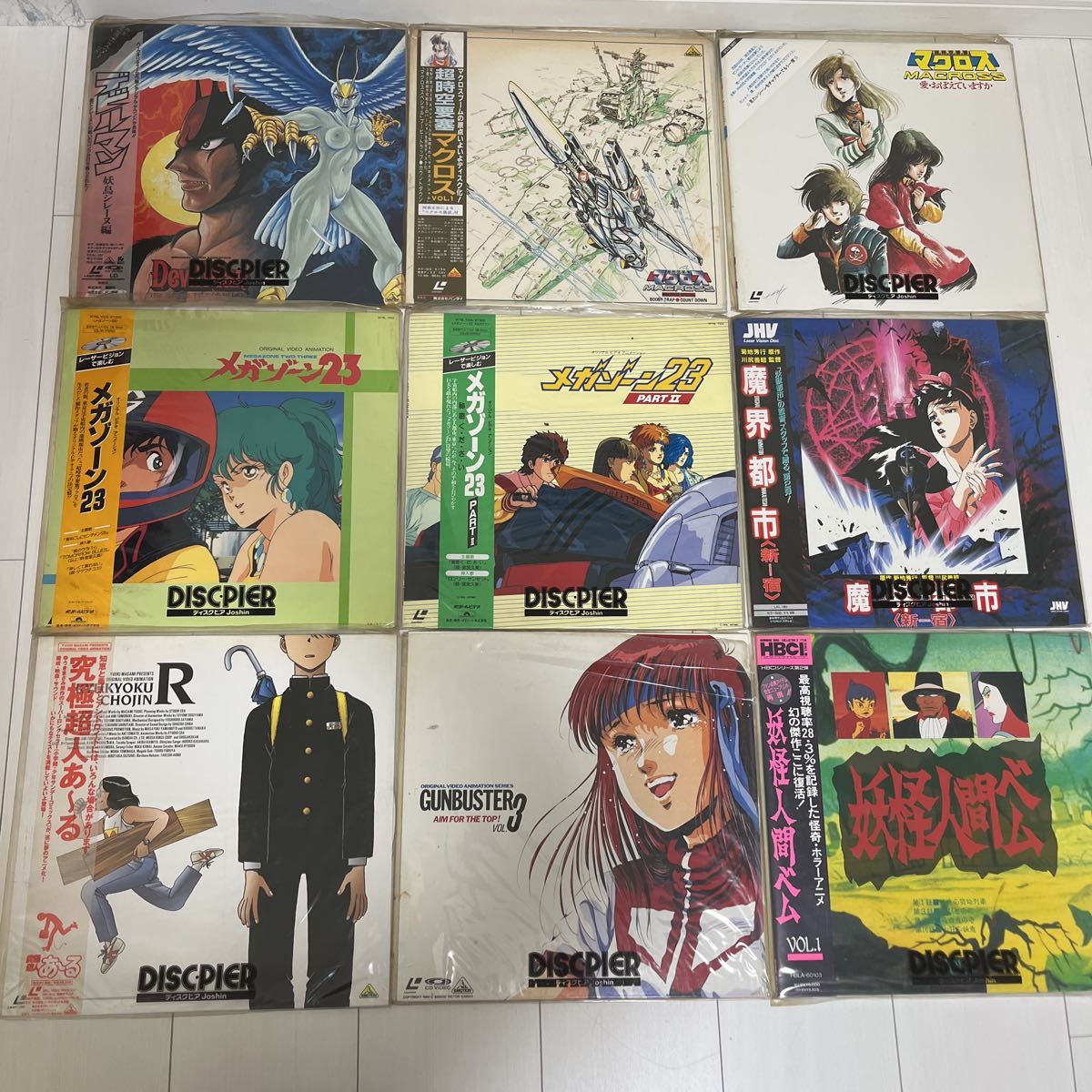 アニメ・映画その他 LD（レーザーディスク）まとめ セット ビデオ