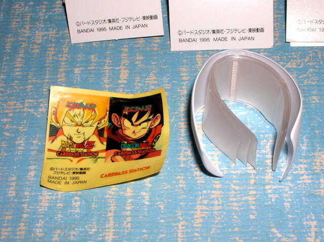 5095新品 ミニミニカードダス ドラゴンボール パート2 6種セット