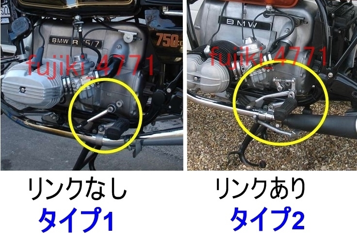 即納 BMW 非自動戻り式サイドスタンド R50/5 R60/5 R60/6 R60/7 R69S 