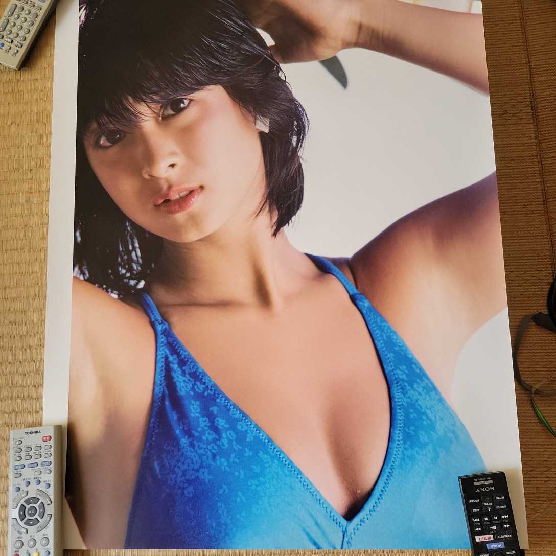 河合奈保子ポスター 表紙水着 平凡「再会の夏」特典 B2サイズ ※難アリ