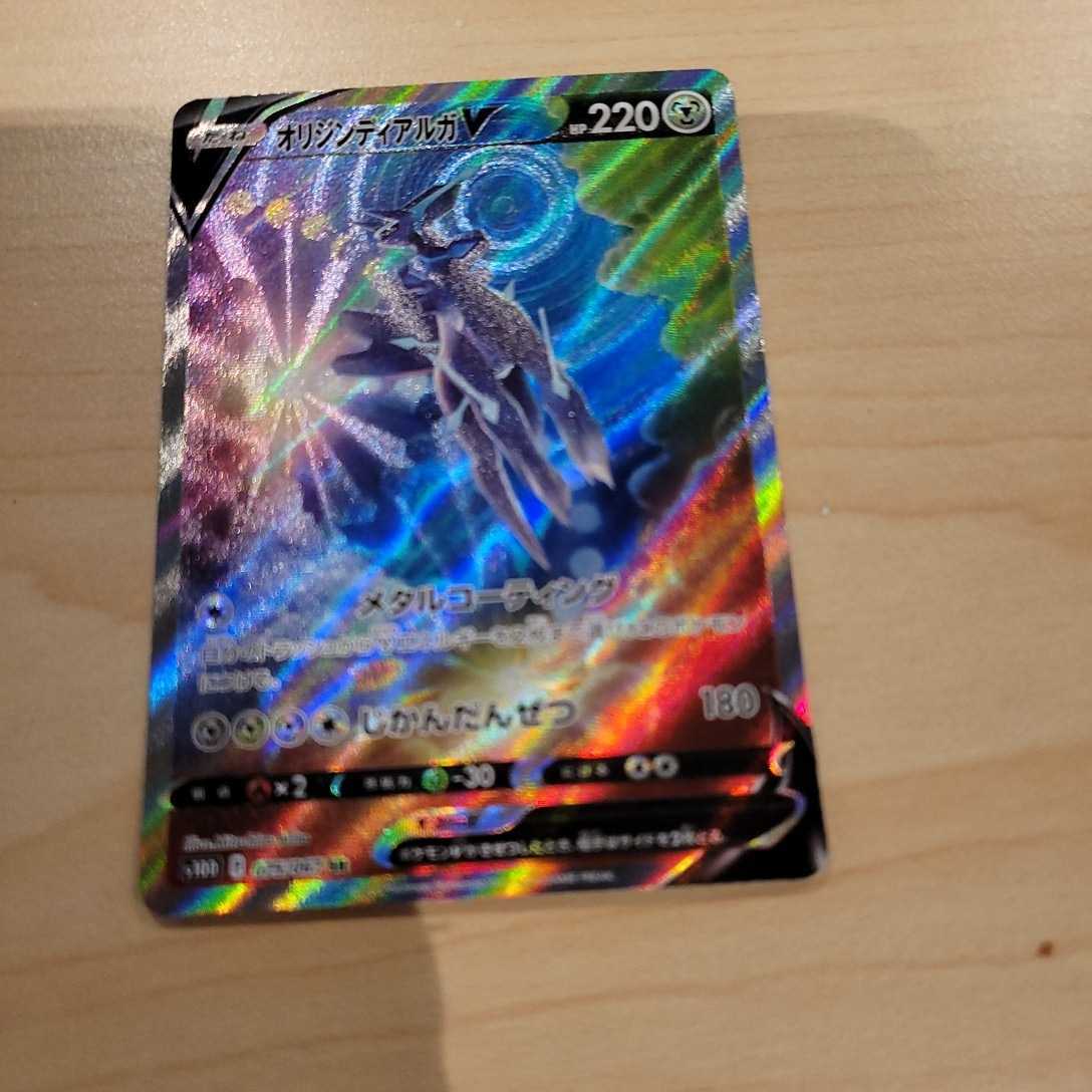 限定SALE，爆買い 海洋堂 リボルテック 新劇場版エヴァ コレクターズ