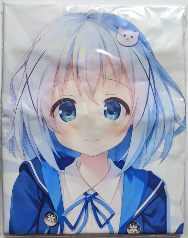 正規品 ライクトロン Doggy Lucky アオイ プリコネ プリンセスコネクト 作業服 抱き枕カバー 真崎ケイ セール特価品 プリンセスコネクト