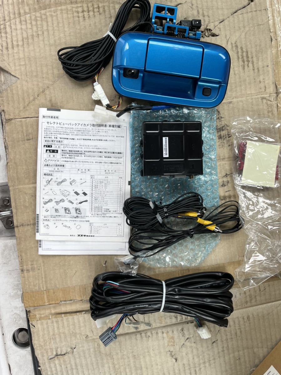 スズキ純正 セレクトビューリアカメラ 99000-990EH 売り切り(純正品 