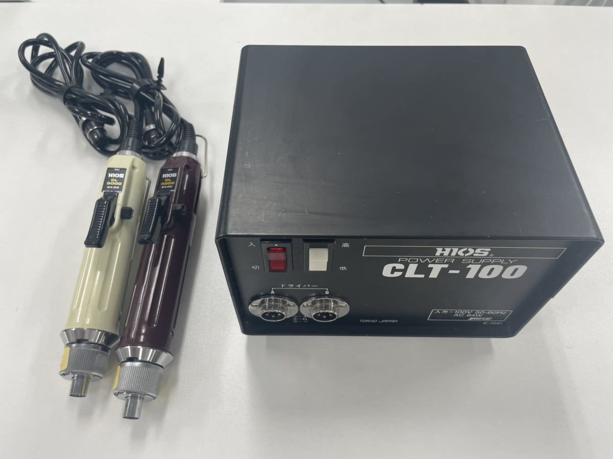 正規品，2026 HIOS CLT-100 ドライバー2台取り - 電源ユニット/電動ドライバーセット CL-3000/CL-4000 2本(本体)｜売買されたオークション情報、yahooの商品情報をアーカイブ公開 - オークファン インパクトドライバ