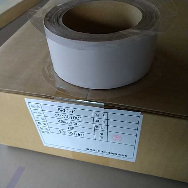 j1038497448.2