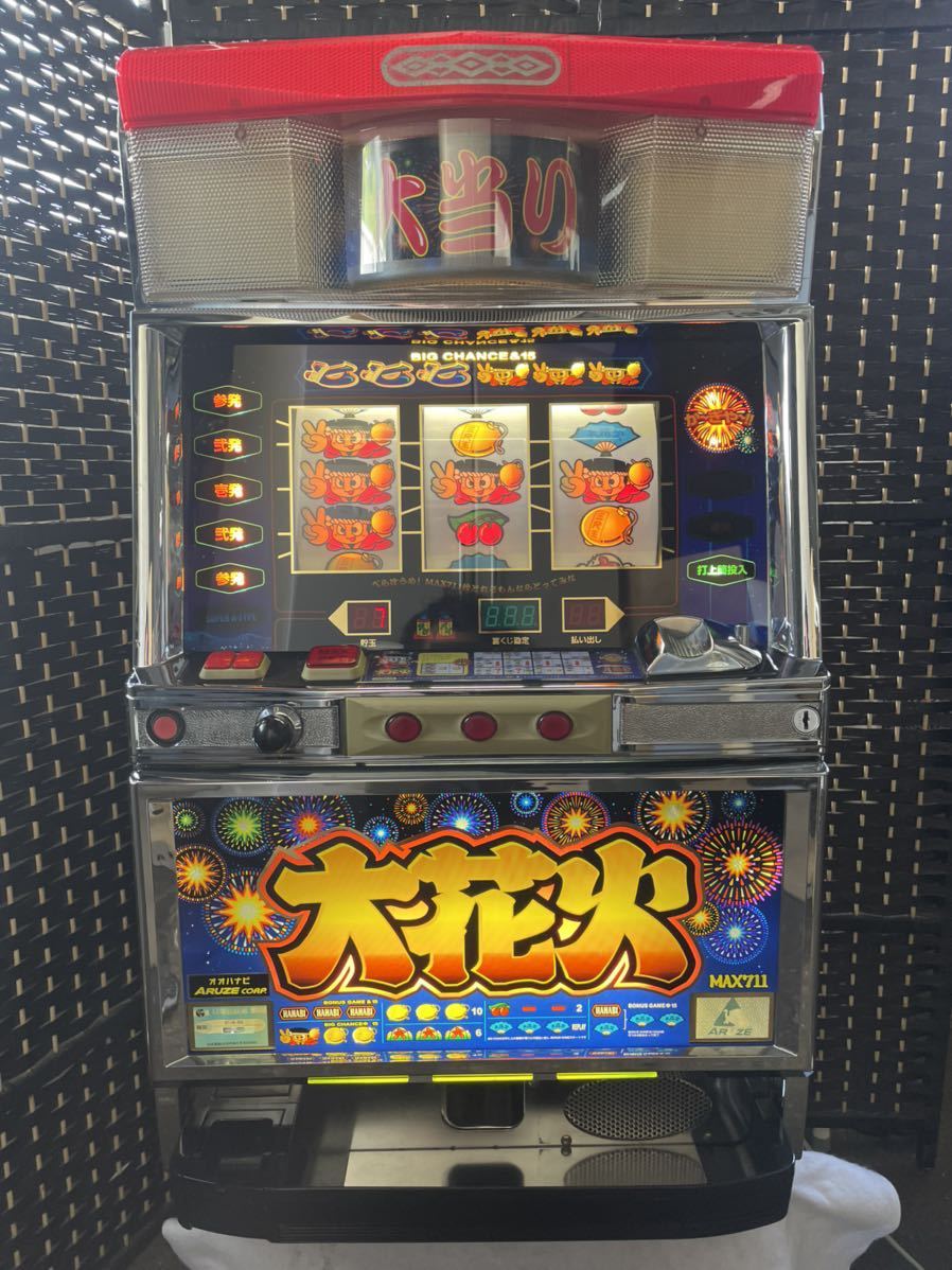 パチスロ実機 大花火（ジャンク） 【公式通販】