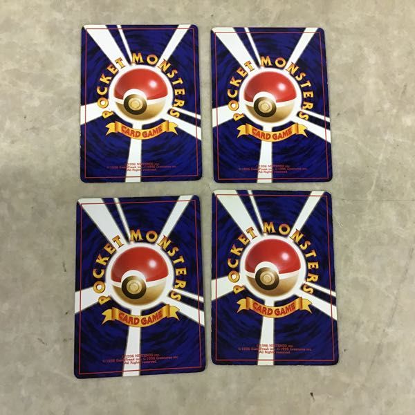 買取店舗 ポケモンカード 旧裏 わるいリザードン リザードン 6枚 ポケモンカードゲーム Toptis Lt