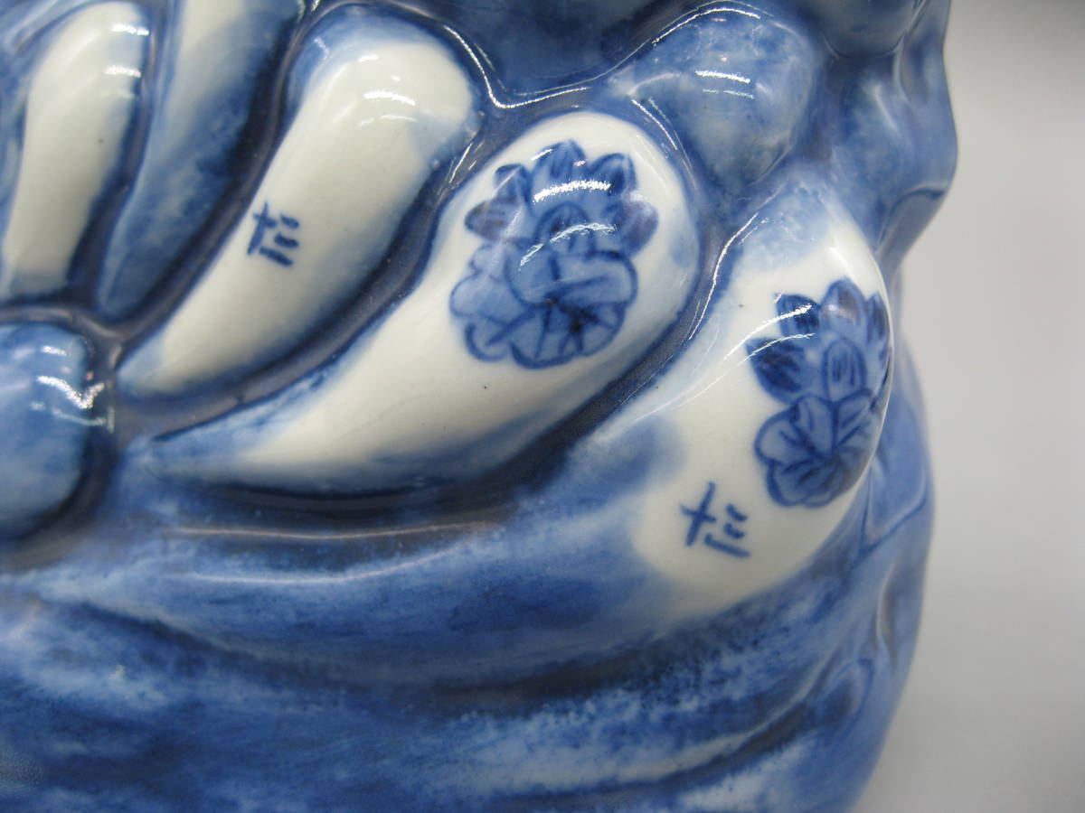 古伊万里平戸焼 染付 鯉の花生(染付)｜売買されたオークション情報 