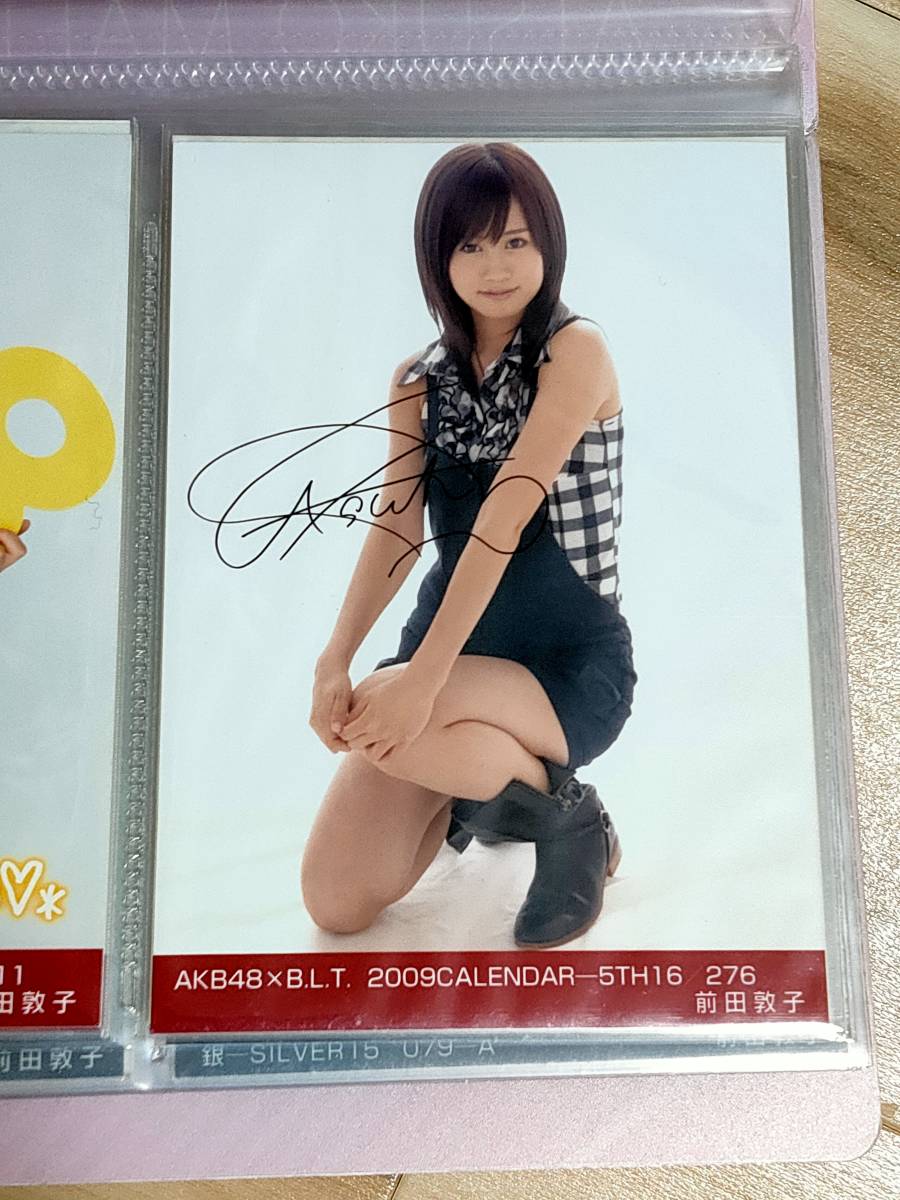 1円〜 AKB48 生写真 前田敦子 BLT 2009 CALENDAR カレンダー ①(AKB48