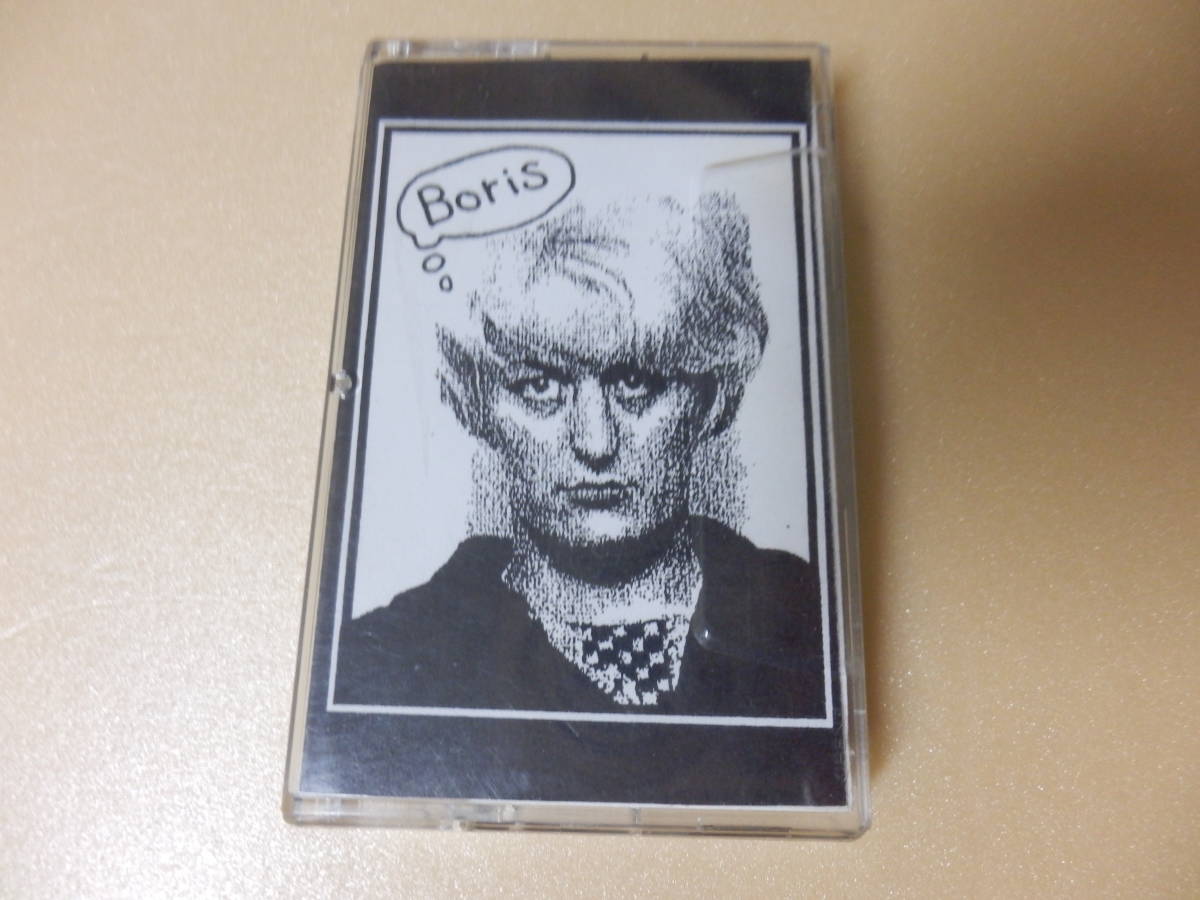 レア!BORISボリス「Demo Vol. 3」☆sludge doom noise stoner gism灰野 