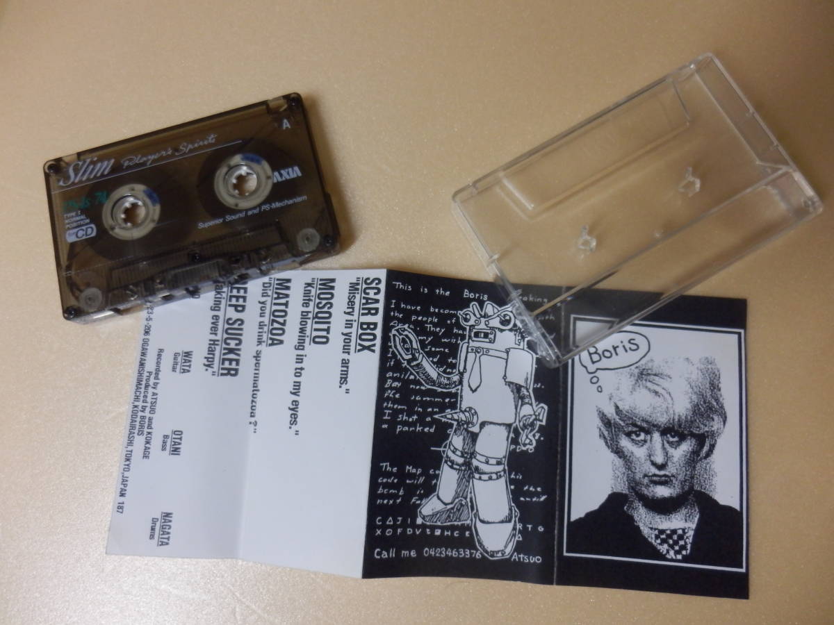 レア!BORISボリス「Demo Vol. 3」☆sludge doom noise stoner gism灰野 