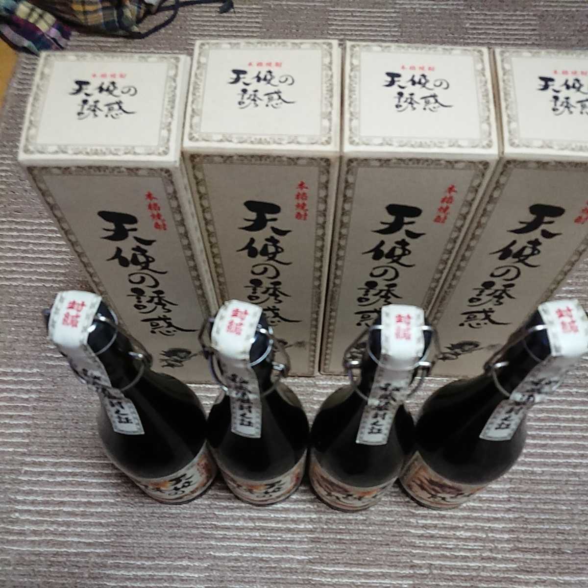 天使の誘惑 西酒造 天使の誘惑 720ml 西酒造 世界が認めた!西