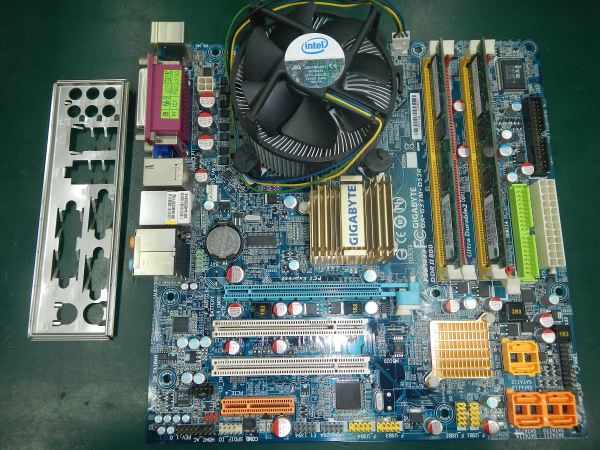 GA-G33M-DS2R GIGABYTE - CPU＆メモリ搭載 動作品マザーボード！ IDE