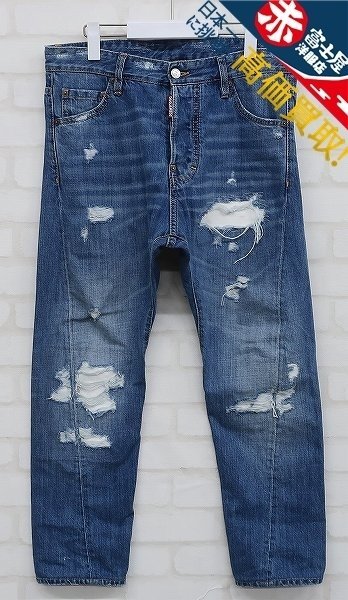  2P5723/DSQUARED2 20ss RIDER JEAN クラッシュ加工デニム イタリア製 ディースクエアード ライダージーンズ S74LB0719 S30309(ジーンズ)｜売買されたオークション情報、yahooの商品情報をアーカイブ公開 - 男性用