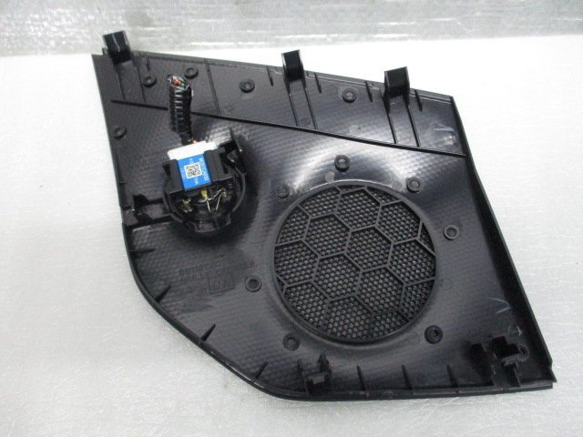 2013(H25) トヨタ 86 DBA-ZN6 GT 左 スピーカー ツィーター付 66118CA010_2