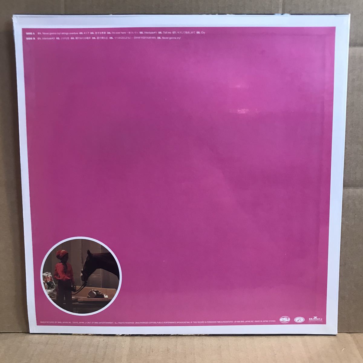 未開封 MISIA ミーシャ MOTHER FATHER brother Sister PROMO SAMPLE 