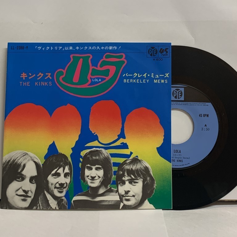  コピス吉祥寺 KINKS/ローラ LL2388Y(Kinks，The)｜売買されたオークション情報、yahooの商品情報をアーカイブ公開 - オークファン K