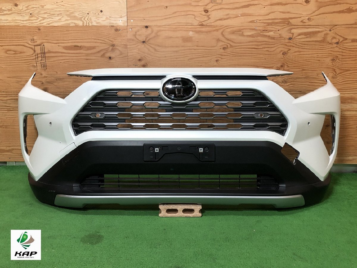 引取り限定rav4 フロントバンパー （シェアスタイル】TOYOTA RAV4 