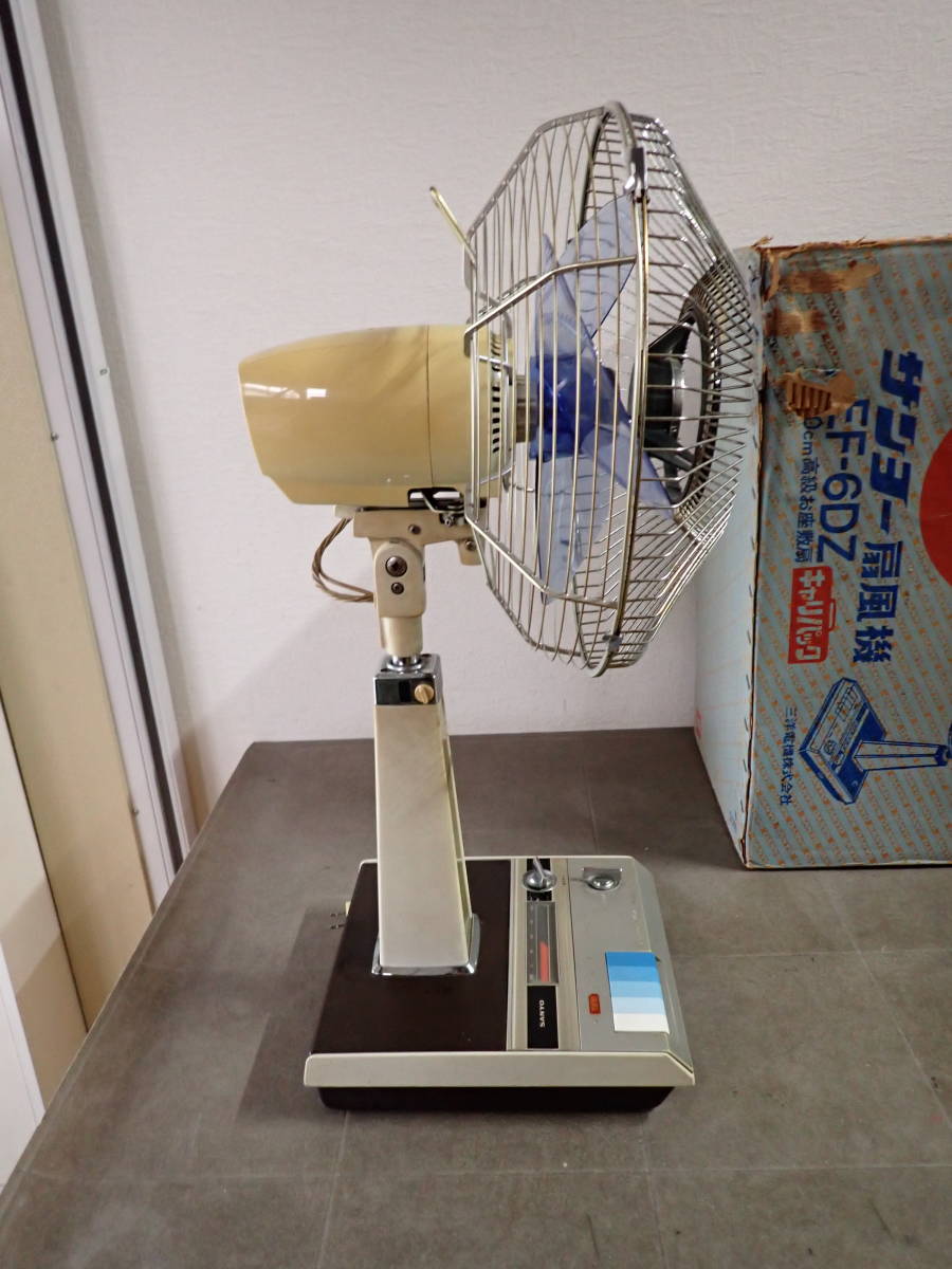 ◇SANYO 扇風機 EF-6DZ／サンヨー 昭和レトロ 当時物 綺麗ですが不動