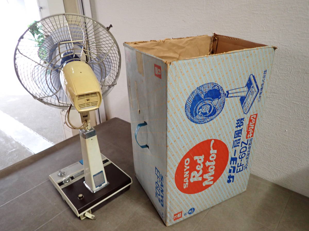 4063/F2F」SANYO サンヨー EF-6DZ Dynamic Wide ダイナミックW 扇風機 