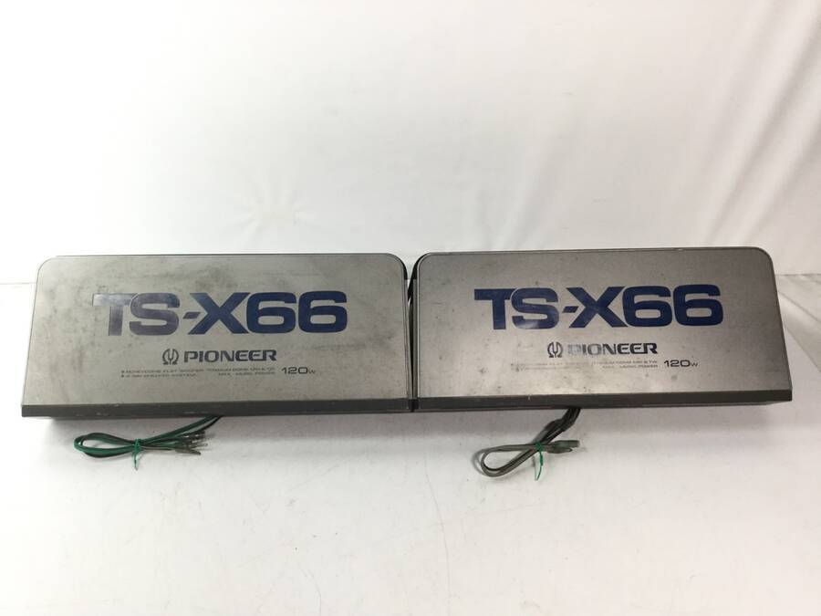 PIONEER/carrozzeria TS-X66 ロンサムカーボーイ 4way ペア カー 
