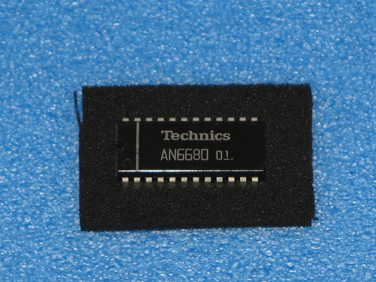  TECHNICS テクニクス AN6680 ICチップ ②(その他)｜売買されたオークション情報、yahooの商品情報をアーカイブ公開 - オークファン その他
