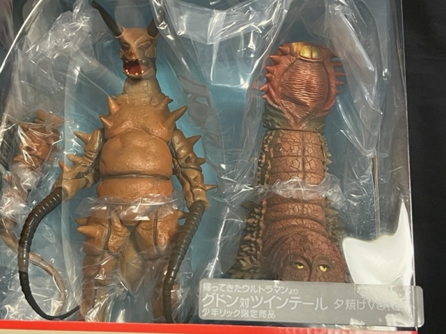 エクスプラス 東宝大怪獣シリーズ 少年リック限定版 帰ってきた 
