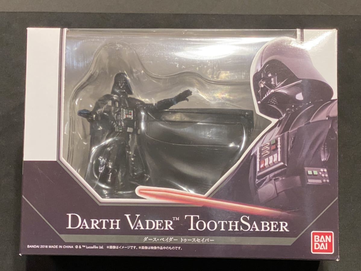 スター・ウォーズ Darth Vader ToothSaber ダースベイダー トゥース