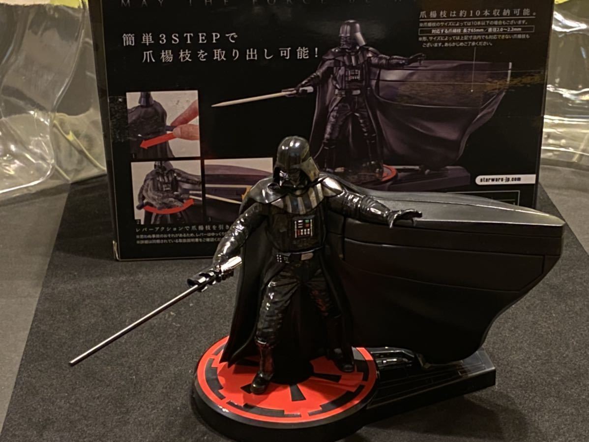 スター・ウォーズ Darth Vader ToothSaber ダースベイダー トゥース
