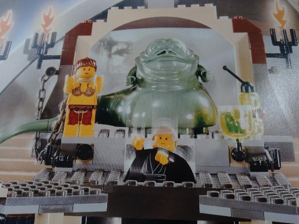 新品 未開封 正規品 LEGO レゴ スターウォーズ ジャバの宮殿 4480 