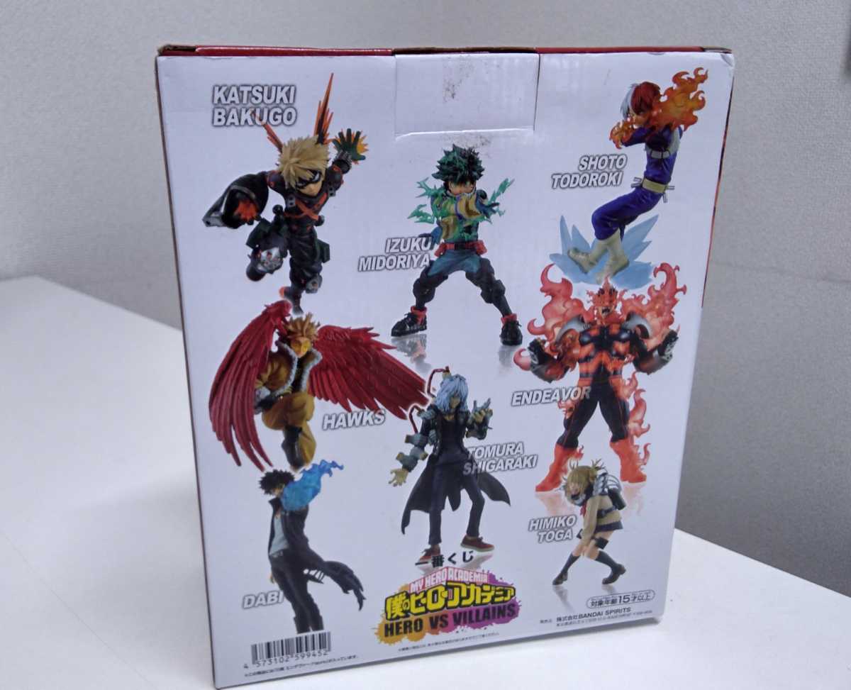 一番くじ 僕のヒーローアカデミア ヒーローVSヴィランズ D賞 
