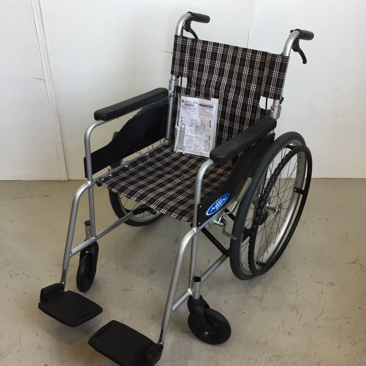 標準型車いす 自走式 NC-1CB 日進医療器製 果てしなく