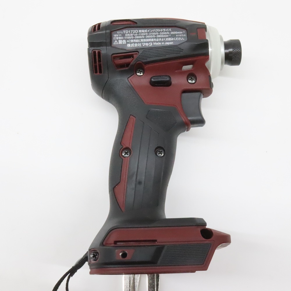 マキタ インパクトドライバー makita 充電式 18v | 互換 バッテリー 充電式インパクトドライバ(バッテリ2個付き&frasl;充電器別売り) 未使用 バッテリー2個の通販 インパクトドライバ バッテリー2個（電動工具 中古の通販 公式通販 TD173DGXAR