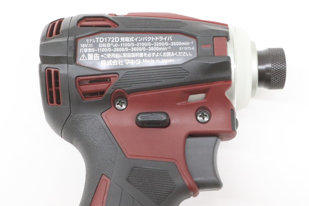 マキタ インパクトドライバー makita 充電式 18v | 互換 バッテリー 充電式インパクトドライバ(バッテリ2個付き&frasl;充電器別売り) 未使用 バッテリー2個の通販 インパクトドライバ バッテリー2個（電動工具 中古の通販 公式通販 TD173DGXAR