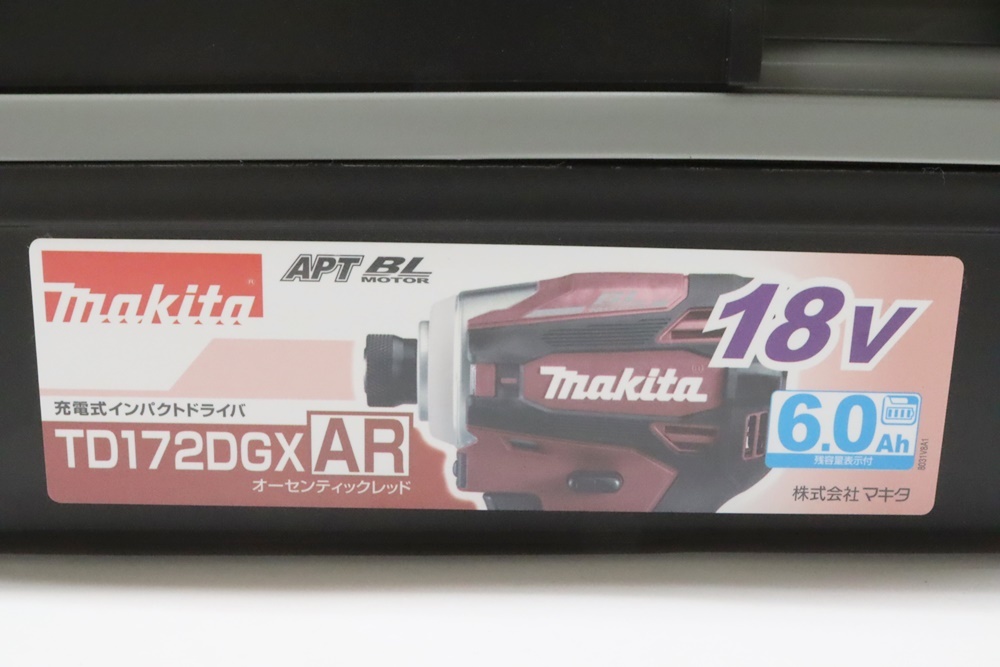 マキタ インパクトドライバー makita 充電式 18v | 互換 バッテリー 充電式インパクトドライバ(バッテリ2個付き&frasl;充電器別売り) 未使用 バッテリー2個の通販 インパクトドライバ バッテリー2個（電動工具 中古の通販 公式通販 TD173DGXAR