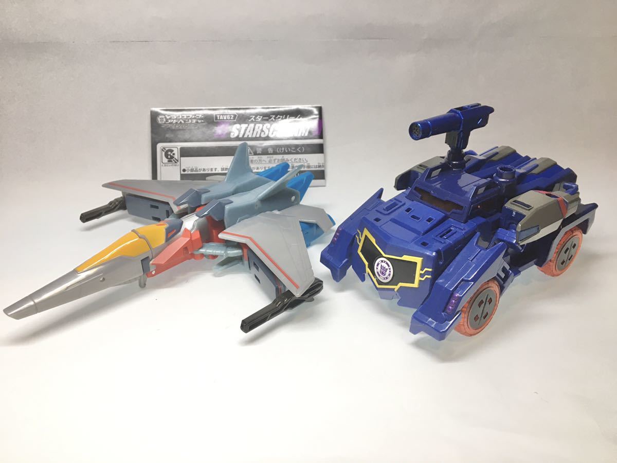 トランスフォーマー スタースクリーム まとめ売り サウンドウェーブ
