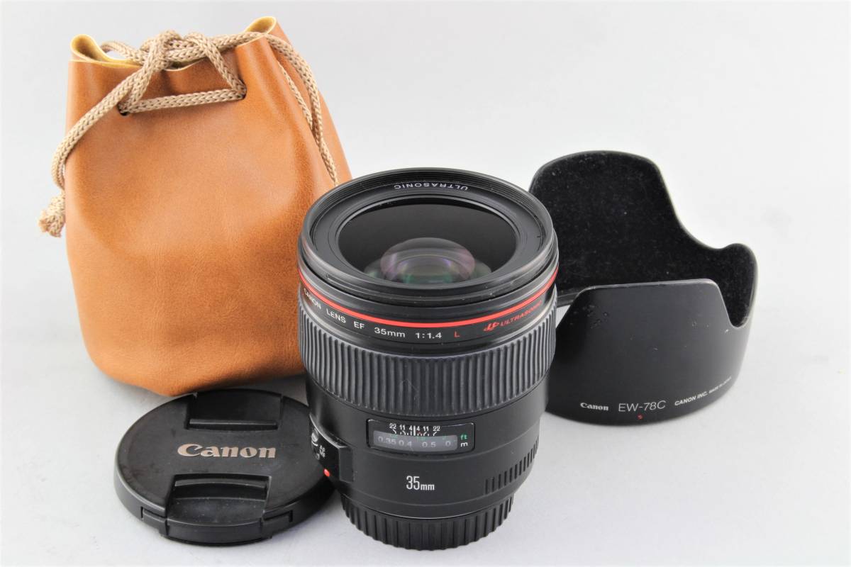 AB (良品) Canon キャノン EF 35mm F1.4 L USM 光学クリアー 初期不良