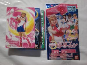 34 割引グレイ系お待たせ 美少女戦士セーラームーン キャラクターソング ５枚セット 実写版 アニメ 本 音楽 ゲームグレイ系 Pumpkinranch Com