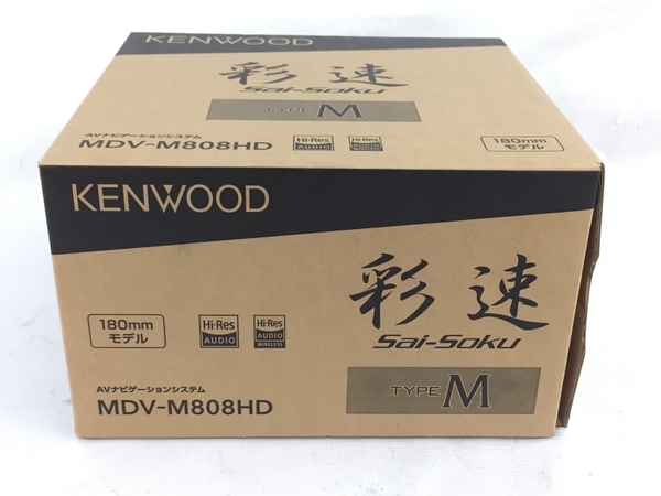 KENWOOD カーナビ2021年製 mdv-m808hd KENWOOD 【公式通販】