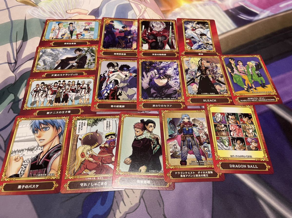 ジャンプフェアinアニメイト22 カード 呪術廻戦 Bleach Dragonball 銀魂 ドラゴンクエスト 青の祓魔師 その他 売買されたオークション情報 Yahooの商品情報をアーカイブ公開 オークファン Aucfan Com