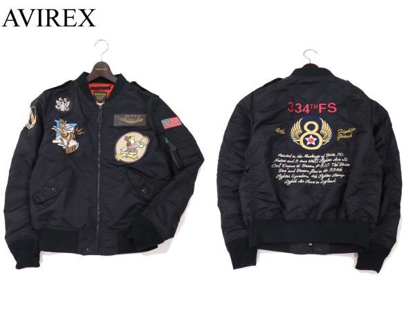 最新作，HOT AVIREX アヴィレックス 6851206 豪華 刺繍&ワッペン フルデコ MA-1 フライト ジャケット ブルゾン Sz.L メンズ 黒 G2T01903_6#O(40インチ)｜売買されたオークション情報、yahooの商品情報をアーカイブ 男性用