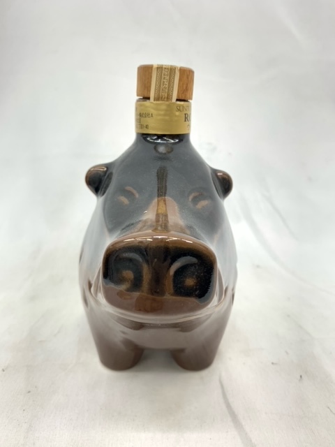 未開栓】 SUNTORY サントリー ROYAL ローヤル 干支ボトル 亥歳 猪 陶器