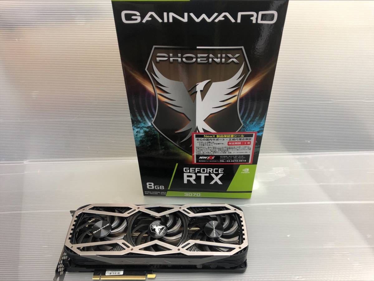 非LHR/non-LHR】 GeForce RTX 3070 ☆簡易クリーニング・ベンチマーク 