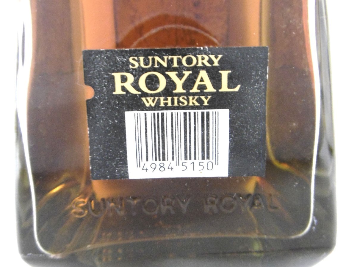 サントリー SUNTORY 古酒 ウイスキー 未開栓 ローヤル ROYAL 720ml